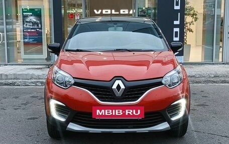 Renault Kaptur I рестайлинг, 2016 год, 1 249 000 рублей, 2 фотография