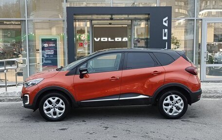 Renault Kaptur I рестайлинг, 2016 год, 1 249 000 рублей, 8 фотография