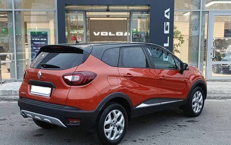 Renault Kaptur I рестайлинг, 2016 год, 1 249 000 рублей, 5 фотография