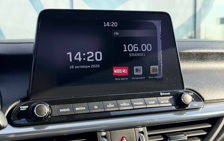 KIA Cerato IV, 2020 год, 1 687 000 рублей, 14 фотография