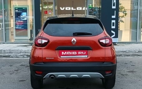 Renault Kaptur I рестайлинг, 2016 год, 1 249 000 рублей, 6 фотография