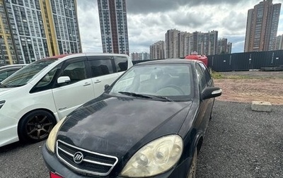 Lifan Breez (520), 2008 год, 75 000 рублей, 1 фотография
