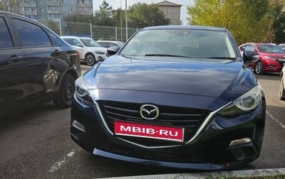 Mazda Axela, 2015 год, 1 350 000 рублей, 1 фотография