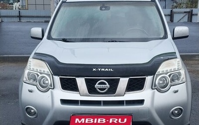 Nissan X-Trail, 2011 год, 1 600 000 рублей, 1 фотография