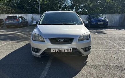 Ford Focus II рестайлинг, 2007 год, 300 000 рублей, 1 фотография