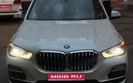 BMW X5, 2019 год, 5 500 000 рублей, 1 фотография