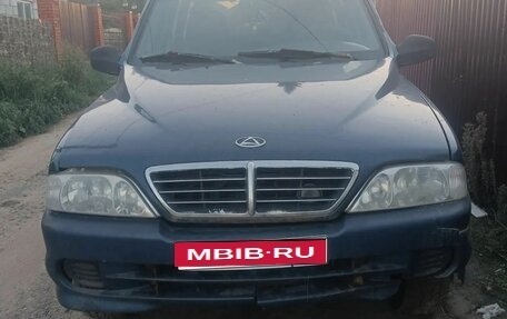 ТагАЗ Road Partner, 2009 год, 250 000 рублей, 1 фотография