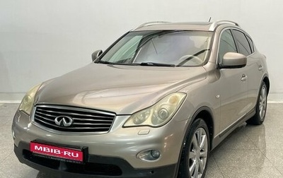 Infiniti EX, 2009 год, 980 000 рублей, 1 фотография