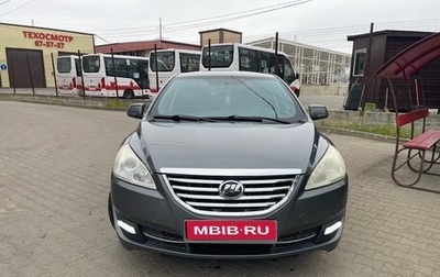 Lifan Cebrium (720), 2014 год, 570 000 рублей, 1 фотография