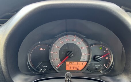 Toyota Vitz, 2016 год, 850 000 рублей, 12 фотография