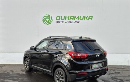 Hyundai Creta I рестайлинг, 2021 год, 2 000 000 рублей, 7 фотография