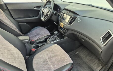 Hyundai Creta I рестайлинг, 2021 год, 2 000 000 рублей, 9 фотография