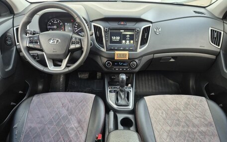 Hyundai Creta I рестайлинг, 2021 год, 2 000 000 рублей, 11 фотография
