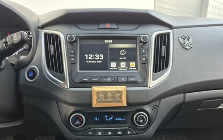 Hyundai Creta I рестайлинг, 2021 год, 2 000 000 рублей, 12 фотография