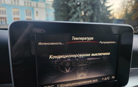 Mercedes-Benz GLC, 2019 год, 3 699 000 рублей, 10 фотография