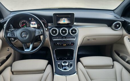 Mercedes-Benz GLC, 2019 год, 3 699 000 рублей, 22 фотография