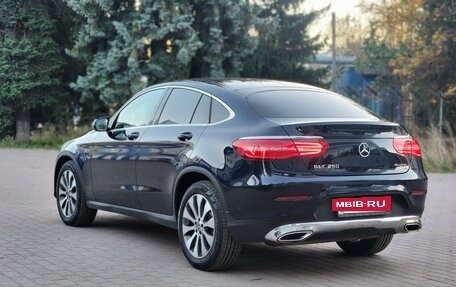 Mercedes-Benz GLC, 2019 год, 3 699 000 рублей, 5 фотография