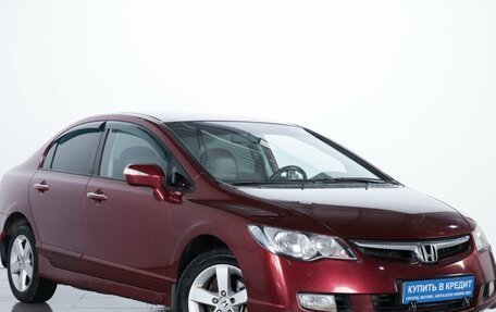 Honda Civic VIII, 2007 год, 769 000 рублей, 2 фотография