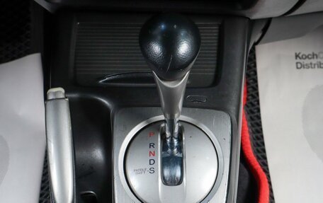 Honda Civic VIII, 2007 год, 769 000 рублей, 15 фотография