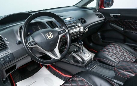 Honda Civic VIII, 2007 год, 769 000 рублей, 8 фотография