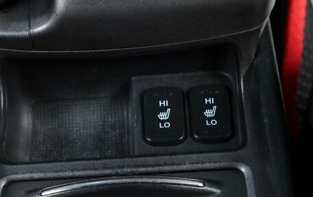 Honda Civic VIII, 2007 год, 769 000 рублей, 16 фотография