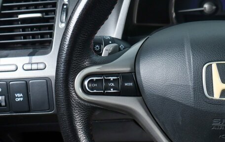 Honda Civic VIII, 2007 год, 769 000 рублей, 10 фотография