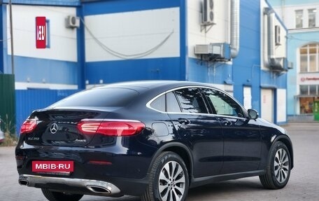 Mercedes-Benz GLC, 2019 год, 3 699 000 рублей, 7 фотография