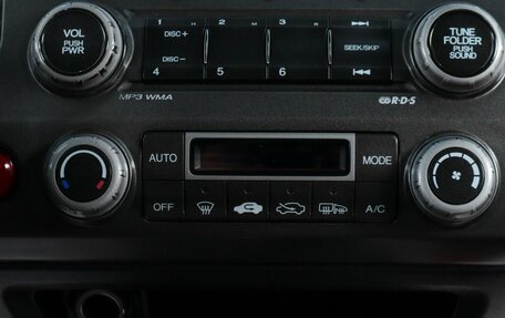 Honda Civic VIII, 2007 год, 769 000 рублей, 14 фотография