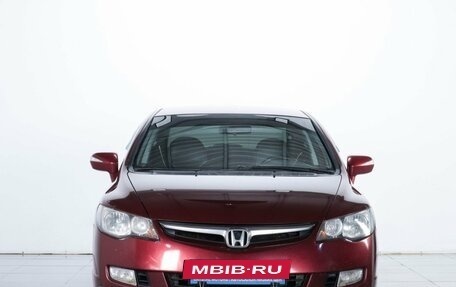 Honda Civic VIII, 2007 год, 769 000 рублей, 3 фотография