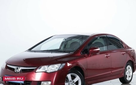 Honda Civic VIII, 2007 год, 769 000 рублей, 4 фотография