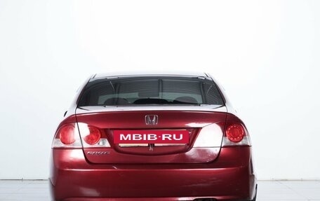Honda Civic VIII, 2007 год, 769 000 рублей, 6 фотография