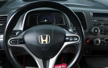 Honda Civic VIII, 2007 год, 769 000 рублей, 12 фотография