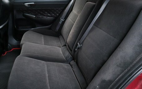 Honda Civic VIII, 2007 год, 769 000 рублей, 20 фотография