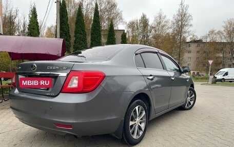 Lifan Cebrium (720), 2014 год, 570 000 рублей, 3 фотография