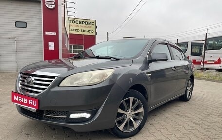 Lifan Cebrium (720), 2014 год, 570 000 рублей, 6 фотография