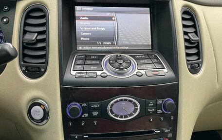 Infiniti EX, 2009 год, 980 000 рублей, 7 фотография