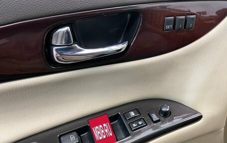 Infiniti EX, 2009 год, 980 000 рублей, 9 фотография