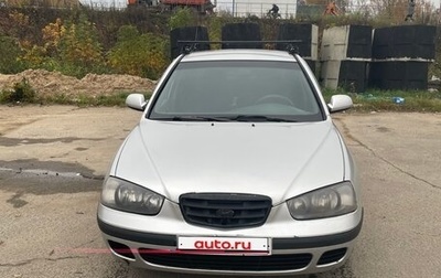 Hyundai Elantra III рестайлинг, 2003 год, 305 000 рублей, 1 фотография