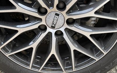 Skoda Rapid I, 2019 год, 1 750 000 рублей, 1 фотография