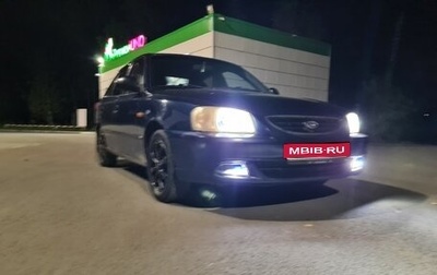 Hyundai Accent II, 2006 год, 289 000 рублей, 1 фотография