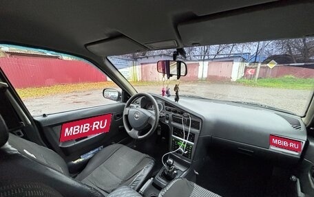 Daewoo Nexia I рестайлинг, 2012 год, 250 000 рублей, 1 фотография