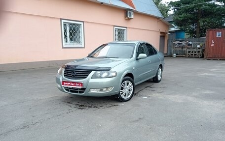 Nissan Almera Classic, 2006 год, 370 000 рублей, 1 фотография