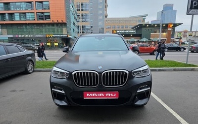 BMW X3, 2020 год, 4 300 000 рублей, 1 фотография