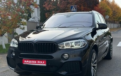 BMW X5, 2015 год, 3 580 000 рублей, 1 фотография