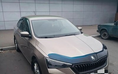 Skoda Rapid II, 2020 год, 1 700 000 рублей, 1 фотография
