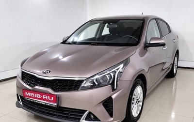 KIA Rio IV, 2020 год, 1 445 000 рублей, 1 фотография