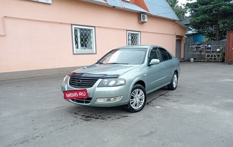 Nissan Almera Classic, 2006 год, 370 000 рублей, 2 фотография