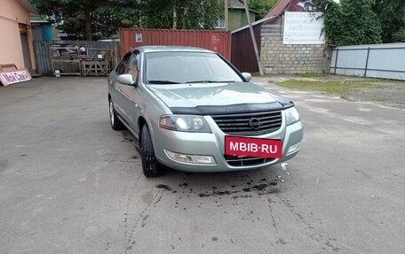 Nissan Almera Classic, 2006 год, 370 000 рублей, 6 фотография