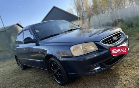 Hyundai Accent II, 2006 год, 289 000 рублей, 4 фотография