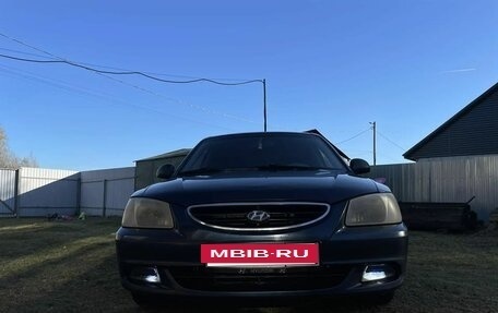 Hyundai Accent II, 2006 год, 289 000 рублей, 5 фотография